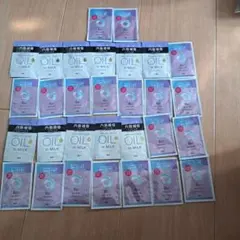 ヘアオイル 30個セット