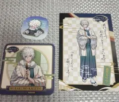 Item thumbnail for item 2c3cfa40-8f02-4893-bad9-22074fb29163