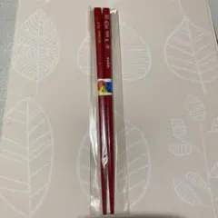 赤いアンティークフィッシュデザインの箸