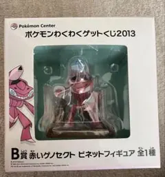 2025年最新】B賞 赤いゲノセクトの人気アイテム - メルカリ