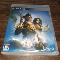 ポートロイヤル3