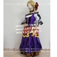 つくね　ガストンガールズ衣装　緑Lサイズ　フルセット Amazon.co.jp: [Beauty 出品] 髪飾り付き ダンサー dハロ ガストン