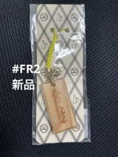 2025年最新】FR2 メンズ アクセサリー その他の人気アイテム - メルカリ