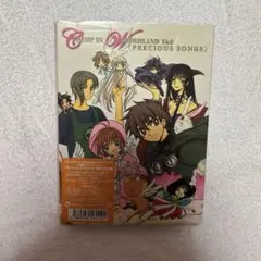 2025年最新】in clampの人気アイテム - メルカリ