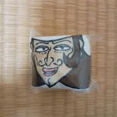 Item thumbnail for item 0206c1fe-4286-4d9e-a503-c92aff2066a6