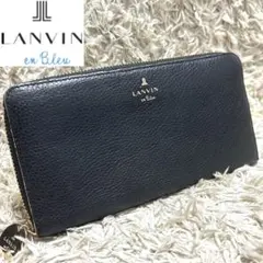 み*く様 LANVIN en Blue ✨美品✨ 長財布 ラメ ラウンドファスナ