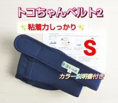 Item thumbnail for item c68fa631-c2da-4278-8afc-b688c7d0bd84