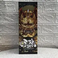 ☆23時迄タイムセール☆ 牙狼　GARO バスタオル