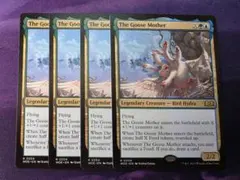 Intoka様 リクエスト 6点 まとめ商品