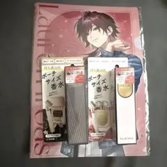 ローレン・イロアス　レイン・パターソン　ミニモアパフューム　クリアファイル