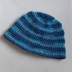 ハンドメイド クロシェハット ニット帽 ブルー系