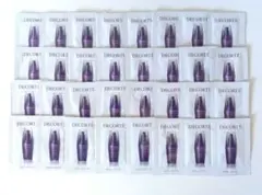 コスメデコルテ　リポソーム　アドバンスト　リペアセラム　0.8ml×32包