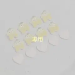 無言購入OK⭕️ ネイル　ネイルパーツセット