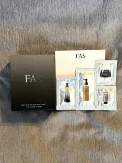 最終値下げ！FAS ザブラックデイリーシートマスク　10枚入り＋各サンプル品