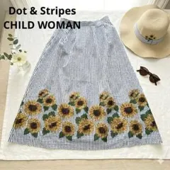 タグ付きDot & Stripes CHILD WOMAN ひまわり刺繍スカートのサムネイル