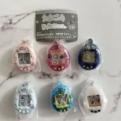 たまごっち シャカシャカチャームコレクション 6種　コンプリートセット