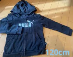 SALE！！！PUMA フード付きトレーナー 120cm黒