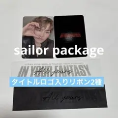 ATEEZ ホンジュン sailor package VIP特典トレカ おまけ付
