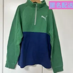 PUMA ハーフジップトレーナー サイズ160 ブルー　グリーン