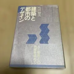 英和・和英 金融・証券・保険用語辞典 〈新版 楽天市場】英和・和英 金融・証券・保険用語辞典の通販