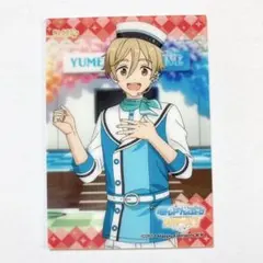 クリアカードコレクションガム12 あんさんぶるスターズ！ あんスタ 真白友也