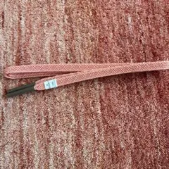 Item thumbnail for item 98dd0780-c2df-4b42-b665-b4891deaa00e