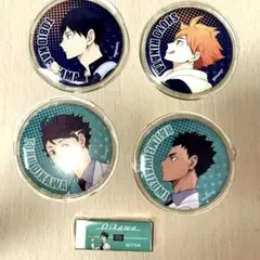 ハイキュー！ 日向翔陽・影山飛雄・及川徹・岩泉一 缶バッジセット