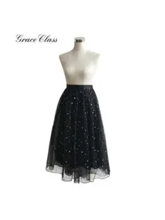 ★ グレースクラス 刺繍 ドット柄 チュール ロング フレア スカート