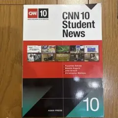 CNN 10 Student News Vol.10