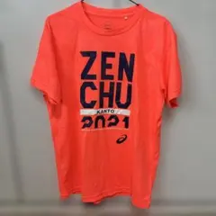 福岡第一 高校バスケ ロングTシャツ 全国制覇 - メルカリ