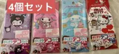 サンリオキャラクターおにぎりデコパック 4個セット