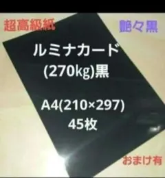 Item thumbnail for item 4bc3863b-2bde-4235-9654-39f13ad93d09