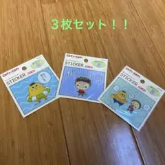 コジコジ ステッカー 3枚セット!!