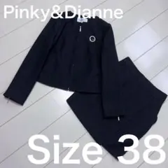 ☆Pinky&Dianne☆【美品】ブラックセレモニースーツツイード　チャック♡