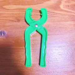 Item thumbnail for item 4ef54356-fdad-497e-aca3-cd38f3f695c9