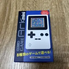 携帯ゲーム機 GMAE Ark S mini ホワイト
