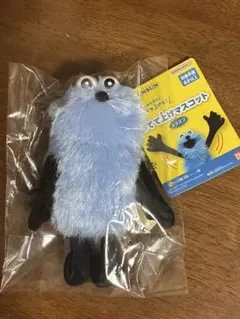 【パペットスンスン】おてて上げマスコット