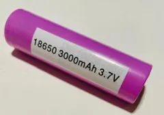 シェイバーリチウムイオン電池 14500タブ付き 2本セット未開封 - メルカリ