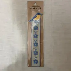 ブックマーク　刺繍の青い鳥と花のしおり　新品
