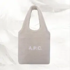 値下げA.P.C.★新品トートバッグ
