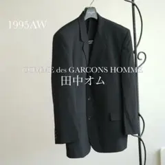 田中オム　COMME des GARÇONS homme ウールジャケット COMME des GARCONS HOMME / コムデギャルソンオム | 2002AW | 田中オム