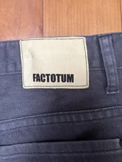 FACTOTUM ストレートデニム パンツ グレーのサムネイル