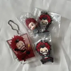 切島鋭児郎　キーホルダー