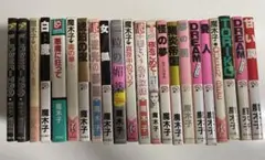 殺戮の天使 全巻セット 霧雨が降る森 名束くだん 真田まこと - メルカリ