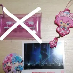 すとぷり グッズ さとみくん ころんくん