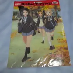 けいおん! クリアファイル 2枚セット - メルカリ