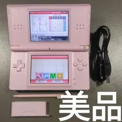 Item thumbnail for item 06c1b394-6a66-4aed-8ea4-ef67a8bb65a1