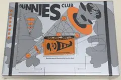 2026年最新】ニュージーンズメンバーシップキットの人気アイテム