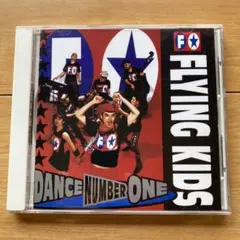 CD FLYING KIDS DANCE NUMBER ONE