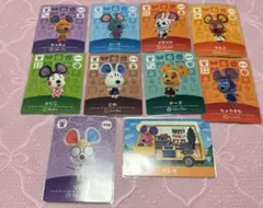 amiiboカード　どう森　あつ森　リカ　かんゆ　チーズ　とめ　ふくこ